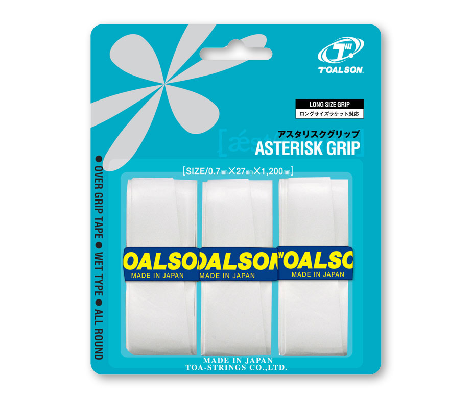 Toalson Asterisk 3er